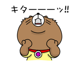 dogken sticker #3600308