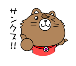 dogken sticker #3600309