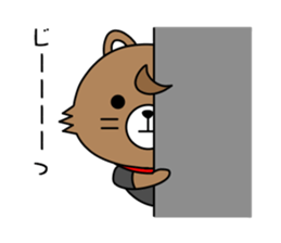 dogken sticker #3600312