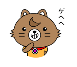 dogken sticker #3600313