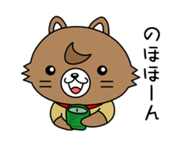 dogken sticker #3600325