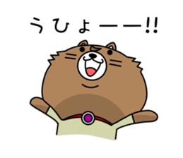 dogken sticker #3600326