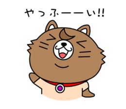 dogken sticker #3600328