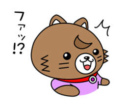 dogken sticker #3600335