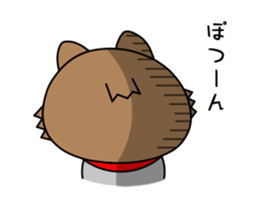 dogken sticker #3600338