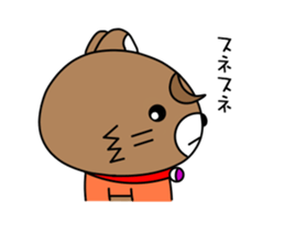 dogken sticker #3600340