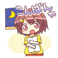 Cute Schoolgirl MISAKI sticker #3600388