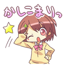 Cute Schoolgirl MISAKI sticker #3600390