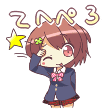 Cute Schoolgirl MISAKI sticker #3600395