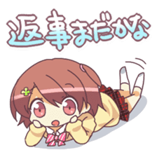 Cute Schoolgirl MISAKI sticker #3600398