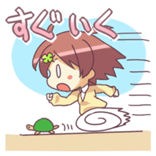 Cute Schoolgirl MISAKI sticker #3600403