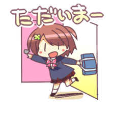 Cute Schoolgirl MISAKI sticker #3600404