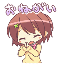Cute Schoolgirl MISAKI sticker #3600407