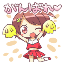 Cute Schoolgirl MISAKI sticker #3600408
