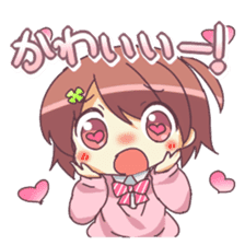 Cute Schoolgirl MISAKI sticker #3600414