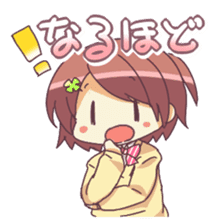 Cute Schoolgirl MISAKI sticker #3600418