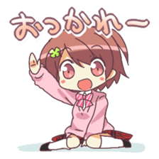 Cute Schoolgirl MISAKI sticker #3600422