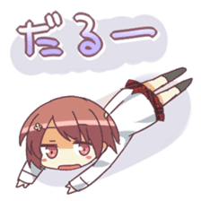 Cute Schoolgirl MISAKI sticker #3600425