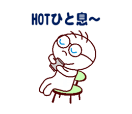 kazumitsu chan sticker #3600432