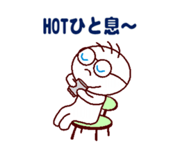 kazumitsu chan sticker #3600432