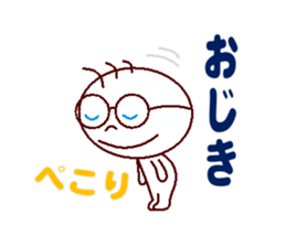 kazumitsu chan sticker #3600434