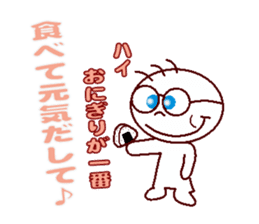 kazumitsu chan sticker #3600438