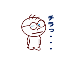 kazumitsu chan sticker #3600439