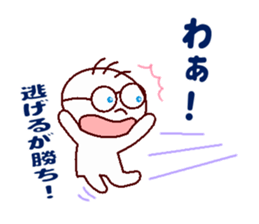 kazumitsu chan sticker #3600440