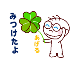 kazumitsu chan sticker #3600448
