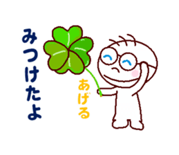 kazumitsu chan sticker #3600448