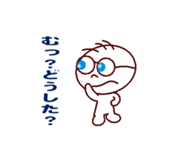 kazumitsu chan sticker #3600459