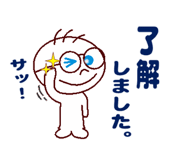 kazumitsu chan sticker #3600460