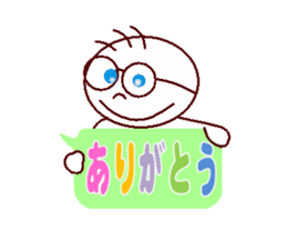kazumitsu chan sticker #3600462