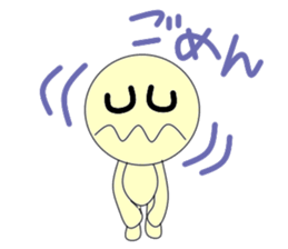 Gentle Maruo sticker #3600550