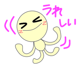 Gentle Maruo sticker #3600551