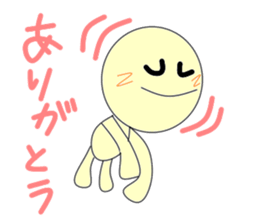 Gentle Maruo sticker #3600553