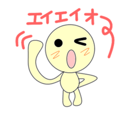 Gentle Maruo sticker #3600558