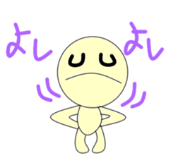 Gentle Maruo sticker #3600560