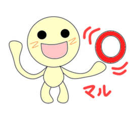 Gentle Maruo sticker #3600561