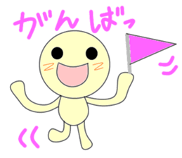 Gentle Maruo sticker #3600565