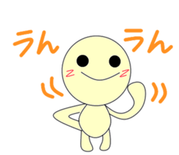 Gentle Maruo sticker #3600566