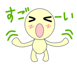 Gentle Maruo sticker #3600567