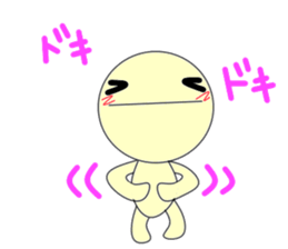 Gentle Maruo sticker #3600570