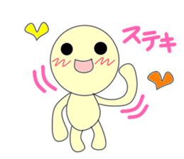 Gentle Maruo sticker #3600574