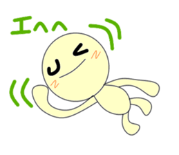 Gentle Maruo sticker #3600575