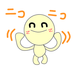 Gentle Maruo sticker #3600576