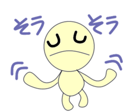 Gentle Maruo sticker #3600580