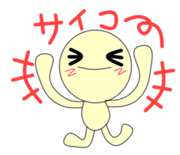 Gentle Maruo sticker #3600582