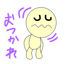 Gentle Maruo sticker #3600583