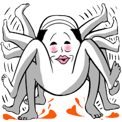 The Uncle which changes a body freely